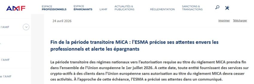Extrait du site de l'AMF sur les impacts de la fin de la période transitoire MiCA pour les plateformes crypto